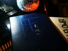 -广州四季酒店·天吧·高空酒吧