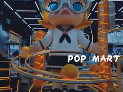 -泡泡玛特POPMART(合生汇店)