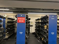 -世界之窗阿尔卑斯冰雪世界