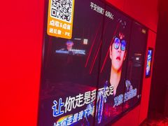 -星聚会KTV X Party(万象城店)