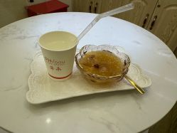 点击看大图 -芳朵美容养生SPA