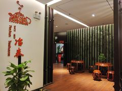 -冶春茶社(星汉大厦店)