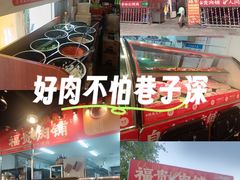 -中贸广场