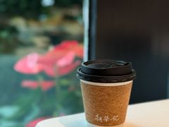 -徽季荣派徽菜
