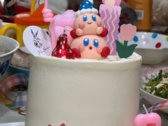 -Jo's Garden