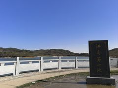 -浙西天池景区