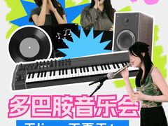 -HALO广场(梨园路店)