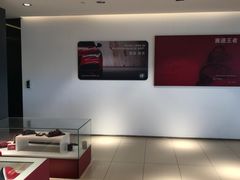 -上海保利玛莎拉蒂和阿尔法罗密欧(华翔路店)