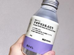 -MUJI无印良品(扬名广场2期店)