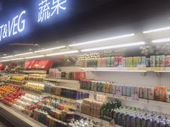 -万家丽生活超市