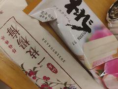 -阿琴面馆(武林路店)