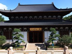 -径山寺