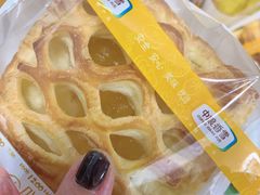 -中粮丰通（北京)食品有限公司