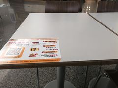 -麦当劳(鄂尔多斯机场店)