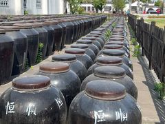 -镇江中国醋文化博物馆