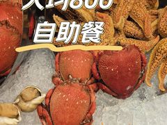-洲际酒店·地平线全日餐厅HORIZON CAFÉ