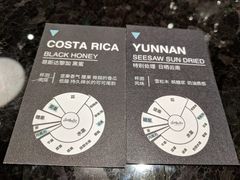 咖啡介绍小卡-Seesaw Coffee(环贸iapm店)