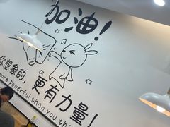 -张飞牛肉(观前街店)