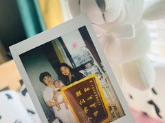 -和睦爱嘉月嫂·产后恢复中心(美罗店)