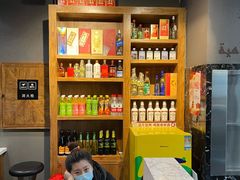 -齐函杨佳清真烤肉(鑫海店)