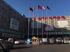 -锦绣大地批发市场-B座