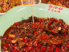 -老萍巷莲花血鸭·萍乡地标江西菜(步行街店)