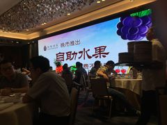 大堂-荣粤酒家·融合粤菜