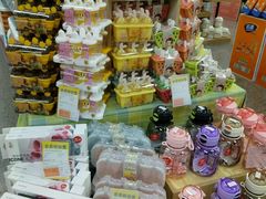 -世纪联华(临平邱山店)