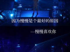 -成都金融城演艺中心