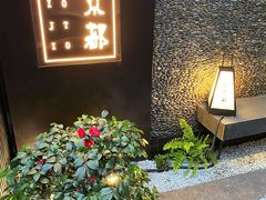 -鮨匠·割烹料理(巨鹿花园店)