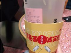 -果呀呀(国金街店)