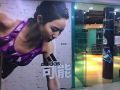 -一兆韦德健身(慧芝湖店)