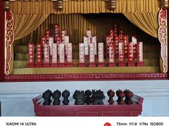 -历代帝王庙博物馆