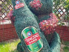 -青岛啤酒博物馆