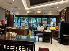-熙盛源(凤凰街店)