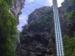 -阿依河景区