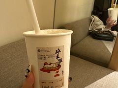 -李山山茶事(景枫店)