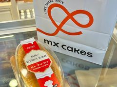 -美心西饼mx cakes(市桥站店)