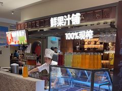 -西贝(六里桥旗舰店)
