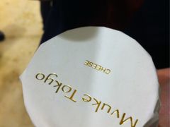 布歌东京(德基广场店)-布歌东京(德基BHG店)