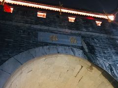 -鼓楼(西湖风景名胜区)