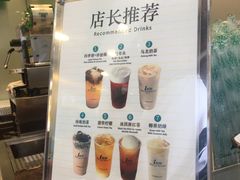 -1点点(晒布店)