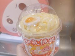 和气拉面奶茶-和气桃桃(宏伊广场店)