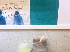 -春莱·老挝咖啡·泰式奶茶(钟楼店)