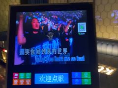 -堂会·KTV·自助餐·团建聚会(天河店)