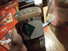 -LINLEE·手打柠檬茶(思北店)