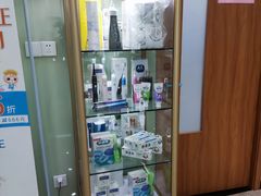 -茂菊口腔连锁(浦东南路店)