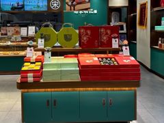 -南宋胡记(杭州体育场路店)