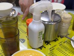 -澳洲牛奶公司(佐敦店)