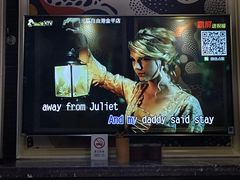 -自由港KTV(王子公主金平店)